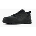thumbnail image 2 of NEW BALANCE 857 V3 SIZES 15 17 6E XX-WIDE BLACK SLIP RESISTANT TRAINING SHOE, 2 of 6