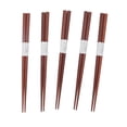 thumbnail image 3 of Natural Red Sandalwood Grooved Pattern Reusable Wooden Chopsticks (5 Pairs), 3 of 15