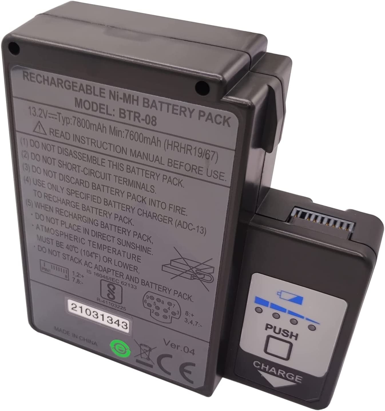 BTR-08 Replacement Battery 7800mAh With Charger For Fujikura FSM-60S/FSM-60R Fusion Splicer – Ni-MH Rechargeable Battery Pack