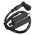thumbnail image 6 of 2X Motorcycle Ignition Coils Fits for GS125 GN125 VX250 Virago 1100 XV1100 XV-1100 1995-2007, 6 of 6
