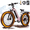 Pink, variant on Electric Bike for Adults Peak 750W 20MPH Brushless Motor,48V Electric Mountain Bikes, 26"×4 Fat Tires Ebike,7 Speed (Grey)