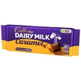 thumbnail image 5 of Cadbury Dairy Milk Caramel Chocolate Bar 180g, British Import (Pack of 3), 5 of 5