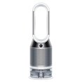 thumbnail image 1 of Dyson Pure Humidify+Cool Air Purifier with HEPA Filter | White/Silver, 1 of 10