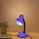 thumbnail image 4 of ¡Oferta especial de Meiiso! Lámpara de mesa morada, base Eye, lámpara de mesa de comercio exterior, lámpara de escritorio clásica para niños, lámpara de mesa de bajo consumo con abrazadera, 14,7 x, 4 of 4