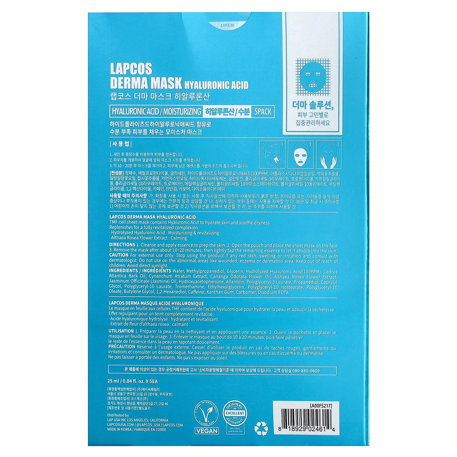 LAPCOS Derma Hydrating Hyaluronic Mask 5-Pack