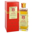 thumbnail image 1 of Attar Bakhoor Oil concentrado de perfume libre de alcohol (unisex) por el arabiano suizo Swiss Arabian Model, 1 of 3