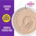 thumbnail image 6 of Tiki Pets Luau Chicken & Egg Wet Dry Cat Food All Lifestages Grain-Free, High Protein, GMO-Free, 2.8 oz Pouch, 6 of 10