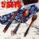 thumbnail image 1 of Juego de utensilios de cocina TAKTUK, vajilla, palillos, tenedor de madera vintage, 5 cucharas, 3 piezas, cocina china, comedor y bar, utensilios de cocina., 1 of 6