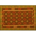 thumbnail image 1 of Ahgly Company Indoor Rectangle Oriental Yellow Traditional Area Rugs, 2' x 5', 1 of 4