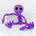 thumbnail image 2 of Rainbow Friends Game Periférico Rainbow Friends Muñeco Peluche Regalo Navidad (producto Infractor No en Los Estantes) (Purple Demon 40cm), 2 of 8