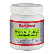 Hamdard Majun Mughalliz Jawahar Wali -125 Gm