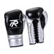 thumbnail image 5 of Guantes de boxeo para hombres y mujeres, guantes de sparring, guantes para saco de boxeo, entrenamiento de boxeo Negro 12oz, 5 of 9
