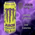 thumbnail image 4 of Monster Juice Energy Drink 6‑Flavor Variety Pack, 16 fl oz Cans (6 Count), 4 of 44