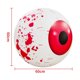 thumbnail image 3 of Decoraciones de diseño de escena navideña con globo ocular de terror inflable de Halloween, decoración luminosa de fantasma de calabaza (rojo), 3 of 5