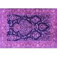 thumbnail image 1 of Ahgly Company Indoor Rectangle Persian Purple Traditional Area Rugs, 2' x 3', 1 of 4