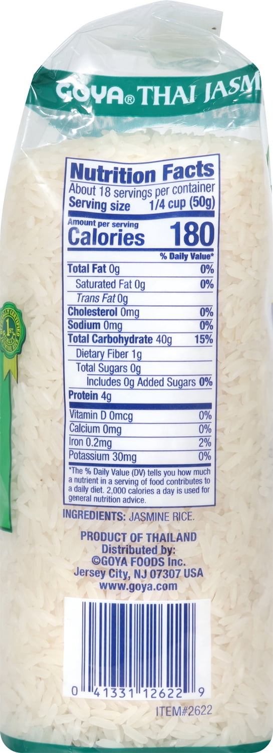(3 pack) GOYA Jasmine Rice, 32 oz