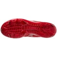 thumbnail image 2 of Mizuno Mizuno Dominant 4 Low Men's Metal Baseball Cleat, 2 of 3