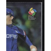 2017 Bowman Chrome Prospects Yang Hyeon-Jong BCP141 Korea Baseball Card