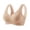 Khaki-bra, variant on Women Fashion V Neck Bra Thick Strap Support Full Coverage Bra Casual Comfy Everyday Tops