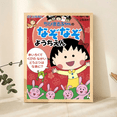 thumbnail image 3 of 1 póster de Chibi Maruko-chan para dormitorio, bar, café, tubos, arte para colgar, decoración de sala de estar, 3 of 5