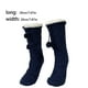 thumbnail image 3 of Calcetines Sonducket antideslizantes gruesos con mango de goma de silicona para invierno negro, 3 of 6