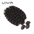 thumbnail image 2 of VIYA French Curl Weave Curly Hair Bundles Extensions for Black Women Natural Black 14 Inch 1 Bundle, 2 of 7