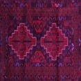 thumbnail image 1 of Ahgly Company Indoor Square Persian Pink Traditional Area Rugs, 4' Square, 1 of 4