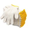 thumbnail image 1 of Algodón Poliéster Cuerda Tejida Shell Protección de seguridad Guantes de trabajo para pintor Mecánico Almacén industrial Jardinería Construcción Hombres y mujeres 12 pares, 1 of 5