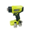 thumbnail image 3 of Pistola de calor Ryobi P3150 inalámbrica de 18 V con batería, 3 of 8