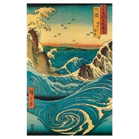 1855 Art - Navaro Rapids 1855 by Utagawa Hiroshige 36x24 Art Print Poster Famous Painting Japanese Woodblock Museum Master Ocean Waves