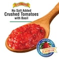 Tuttorosso Crushed Tomatoes with Basil, 28 oz Can