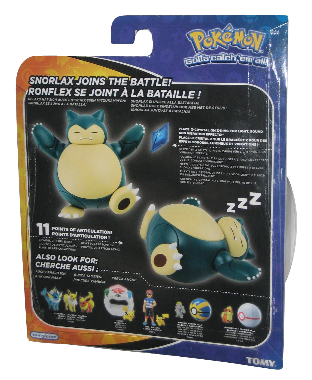TOMY Pokemon NEW Hyper Action 5" Figure Sealed Soft Belly Snorlax
