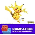 thumbnail image 3 of MEGA Pokemon Building Toy Kit Pikachu (211 Pieces) with 1 Action Figure for Kids, 3 of 7