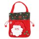 thumbnail image 1 of Durable Non-Woven Fabric Candy Bag Design Hand Bag For Christmas Snacking 1Pack, 1 of 3