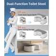 thumbnail image 6 of MR.SIGA Toilet Stool Squat Adult Bathroom Foot Stool, Off-White & Dark Gray | Heavy Duty Anti-Slip Bathroom Step for Improved Posture, 6 of 7