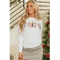 thumbnail image 1 of FOLUNSI Chic Ivory Embroidered Sweater - Versatile Drop Shoulder for All, 1 of 8