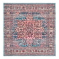 thumbnail image 3 of Unique Loom Maahru Collection Area Rug - Waning Moon (5' 3" Square Blue/Beige), 3 of 7