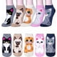 thumbnail image 1 of 5 pares de calcetines tobilleros cómodos para mujer, con diseño de animales, gatos y perros, de algodón, divertidos, para mujeres y niñas, talla única, 1 of 5