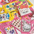 thumbnail image 1 of Sanrios-cartas de dibujos animados Kawaii My Melody, Hello Kittys, Kuromi, Cinnamoroll, Pompón, purpurina, edición limitada, 10Cm, 1 of 4