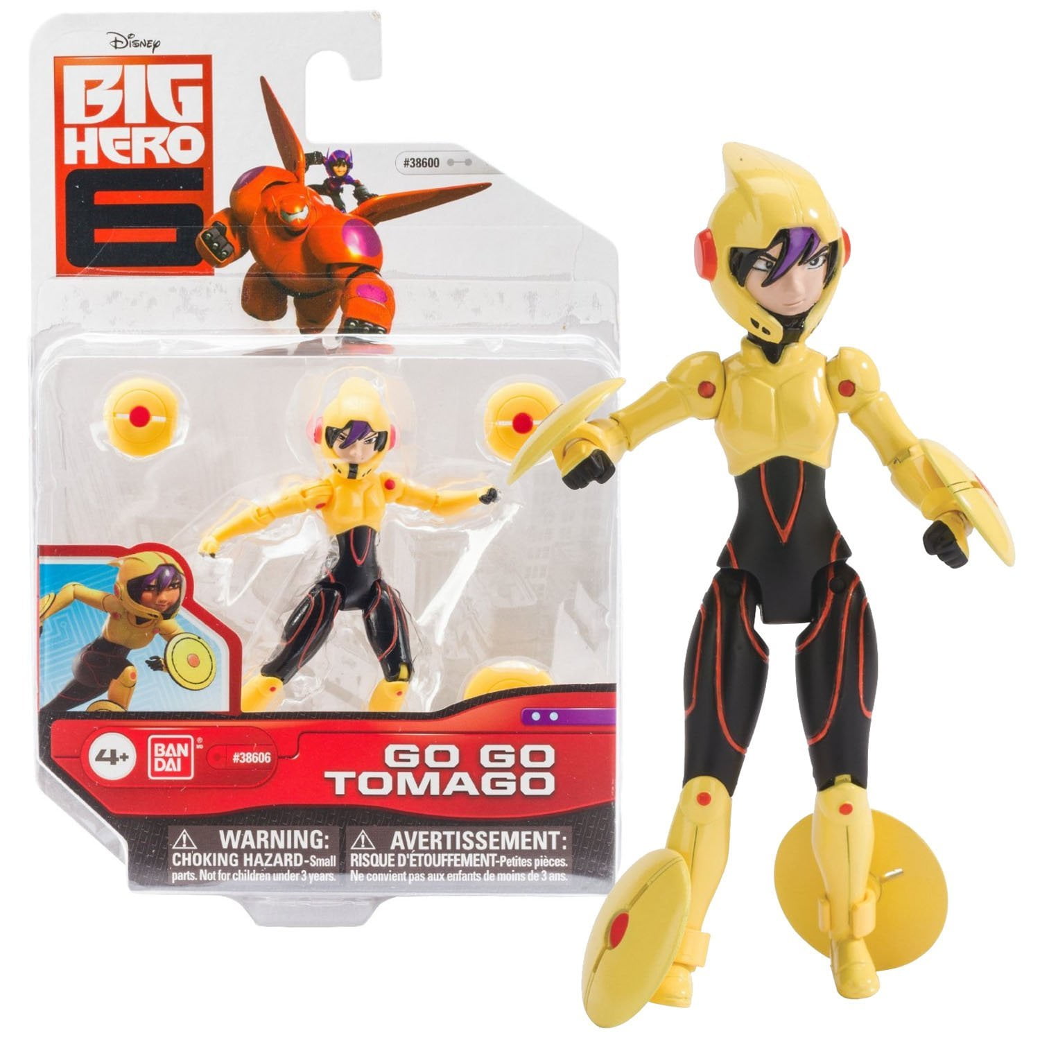 big hero 6 toys walmart