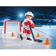 thumbnail image 3 of Funda de Transporte Playmobil NHL Shootout, 3 of 5