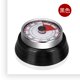thumbnail image 4 of Magnetic Retro Kitchen Timer, Classic Mechanical Cooking Timer (red), 4 of 4