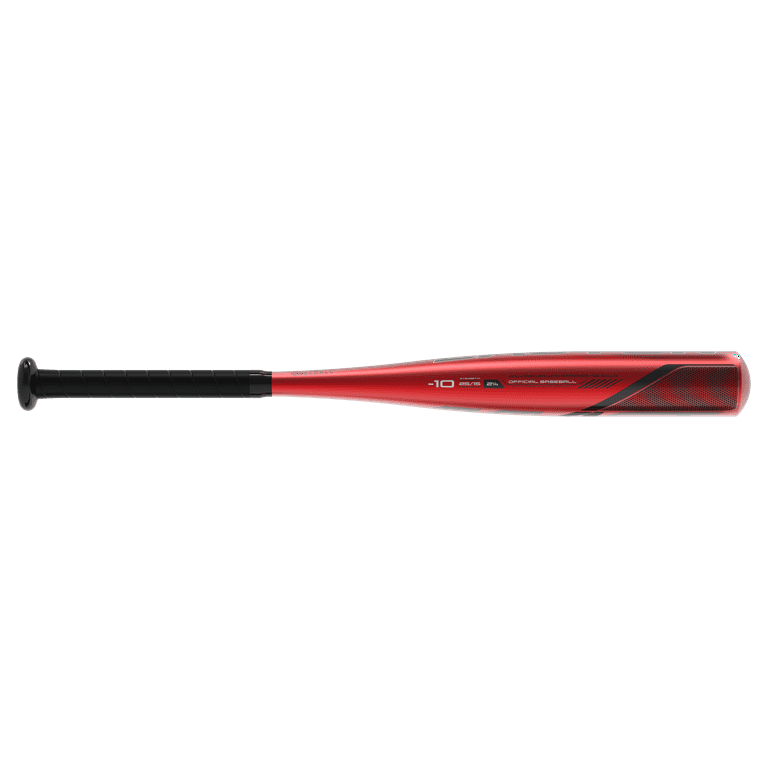 ⚾️イーストン　少年硬式バット　ビースト２本セット　Beast　送料込み EASTON 交換往復送料無料 イーストン 野球 少年硬式バット