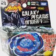 thumbnail image 1 of Takara Tomy-Beyblade con lanzador, BB122, BB104, BB108, BB106, BB59, BB70, BB69, BB28, BB29, BB4B3, BB88, B99, BB118, BB80, 1 of 3