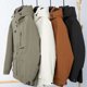 thumbnail image 4 of Chaqueta de plumón de lujo para hombre, ropa de diseñador, chaquetas de plumón de pato para hombre, chaquetas de hombre acolchadas, abrigo frío para hombre para invierno, saco informal para hombre, 4 of 4