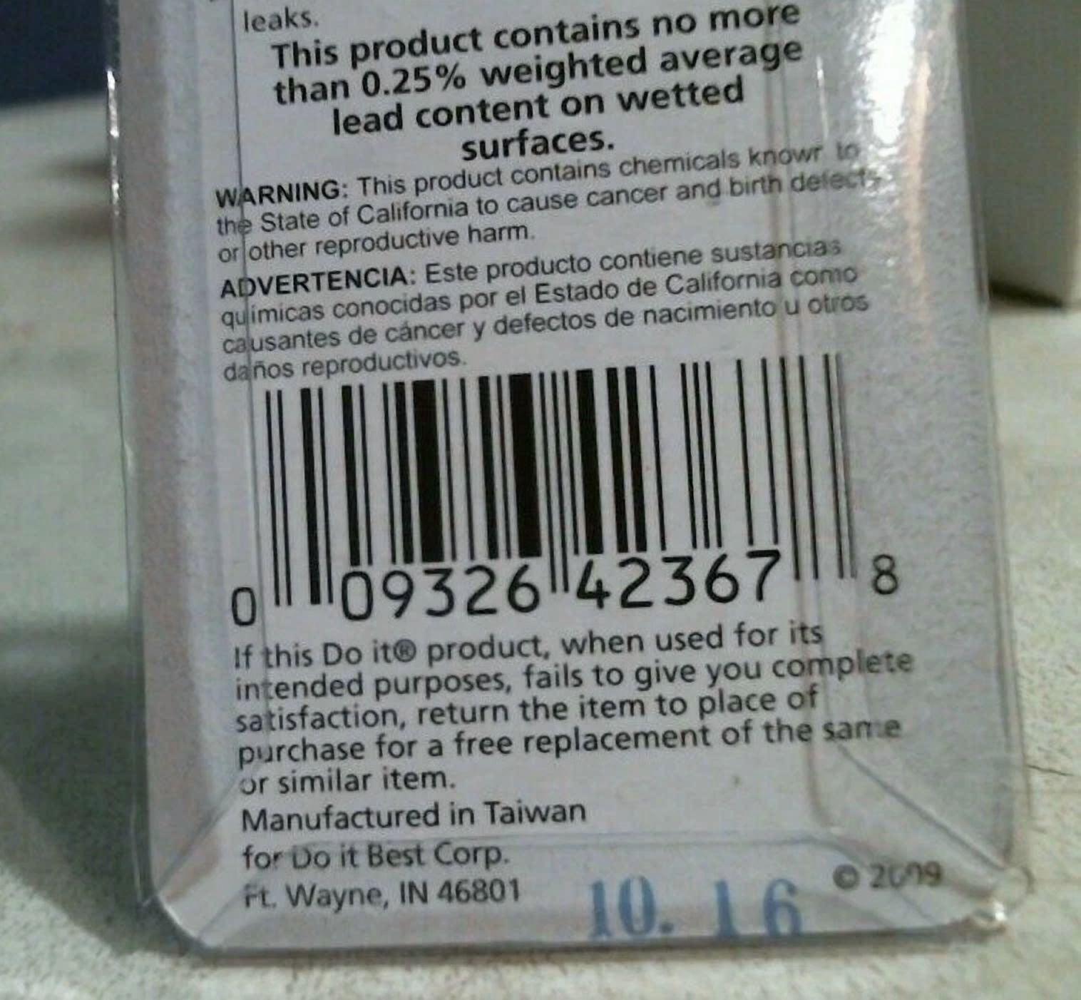 CIRCLE- Doit Best 408298 Faucet Aerator 15/16 Outside 55/64-27 Inside Free Shipping