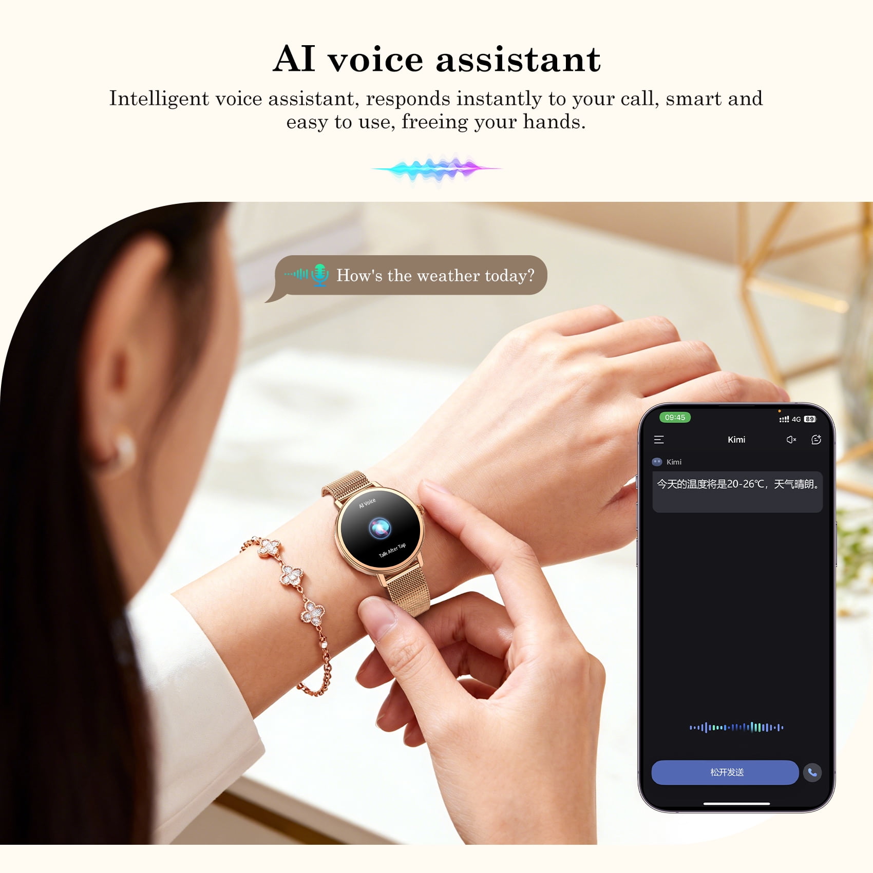 LUOMATE Smart Watch for Women Men, 1.85" Touchscreen with Bluetooth Calling, 100+ Sports Modes, IP68 Waterproof, Message Notifications, Includes 2 Bands, Compatible with iPhone & Android (Gold)