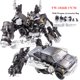thumbnail image 1 of Figuras de acción transFormables de 17CM para niños, juguetes de TransFormers, serie de películas, TW-1026 KO SS14, SS-14, coche Robot, regalo para niños, TW1026, 1 of 4