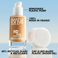 thumbnail image 2 of MAKE UP FOR EVER HD Skin Hydra Glow Foundation - 4R76 Cool Ebony 1oz, 2 of 5