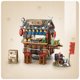 thumbnail image 1 of Street View Series Building blocks Izakaya Shaved Ice Shop Takoyaki Shop Coffee shop Panda Tea House model children's gift, 1 of 5